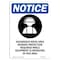 Signmission OSHA Notice Sign, 10" H, 7" W, Rigid Plastic, Hazardous Noise Area Sign With Symbol, Portrait OS-NS-P-710-V-13323 - alternate 1